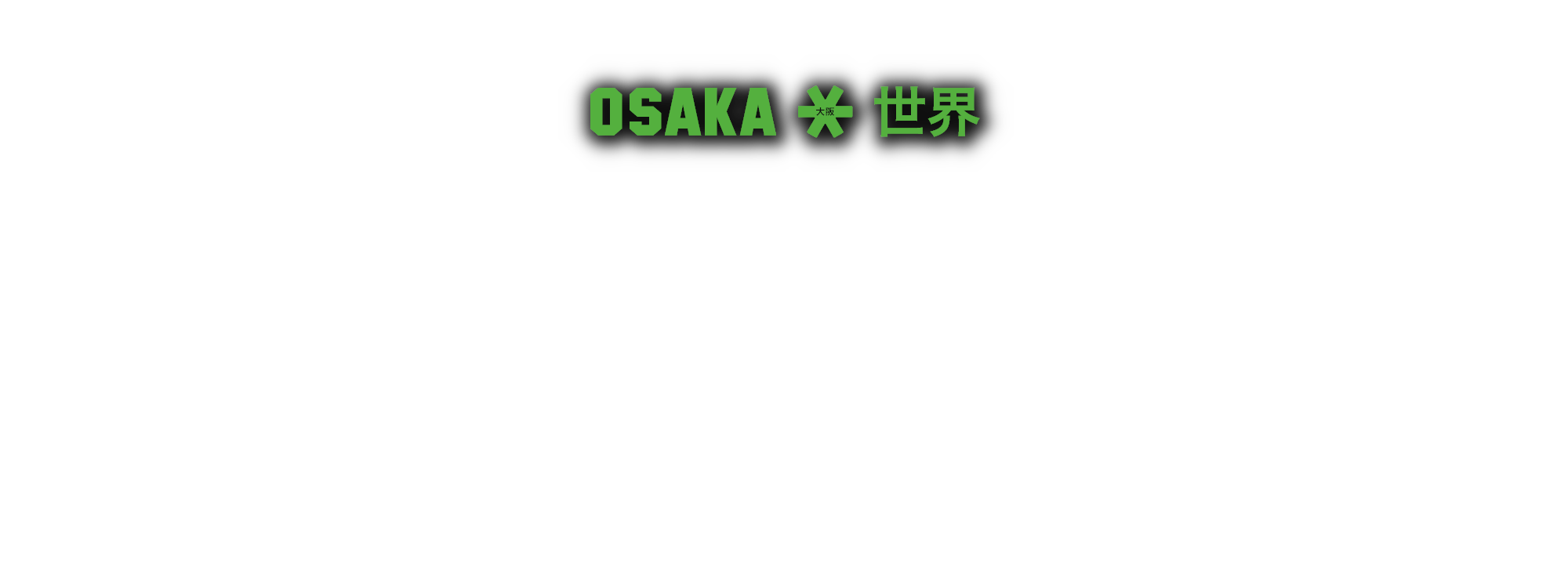 Image Alt Text